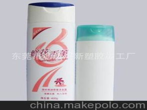 洗發(fā)水日化供應(yīng)商與批發(fā)市場全解析 價格、渠道與清潔用品選購指南