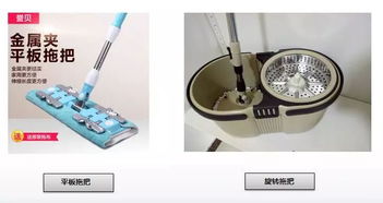 房縣譽貝清潔用品廠 以清潔用品產(chǎn)業(yè)助推精準(zhǔn)扶貧的創(chuàng)新實踐