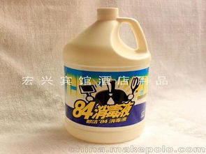 消毒液套裝供應與批發市場分析